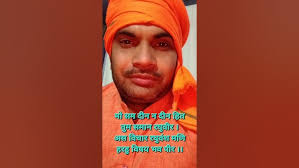 mo sam deen na deen hit #bhakti #chaupai #ramcharitmanas #jaishreeram