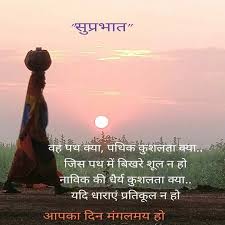 Quotes | happy sunday pictures images with quotes sunday prayers. Pin On Mystique