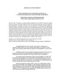 A cover letter is more than just a description of your work history. Position Announcement The University Of Tennessee Knoxville