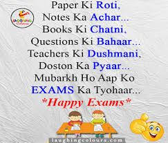Image Result For Exam Shayari Exam Quotes Funny Fun Quotes Funny Exams Funny