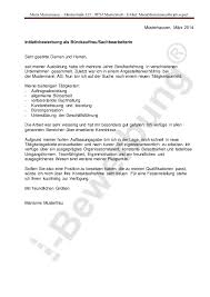 Bedenke auch die kultur des unternehmens, bei du dich bewirbst. Initiativbewerbung Als Burokauffrau Sachbearbeiterin Lernen Tipps Schule Bewerbung Bewerbung Anschreiben
