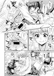 エロ漫画 彼女とセックスする弟の部屋に乱入したビッチ姉は弟カップルに気持ちいいセックスを教え込み弟彼女の誘いで弟とセックスしちゃいます ぽやむ 姉の 性教育的指導 えろまんが大好き エロ漫画同人誌
