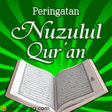Desain spanduk nuzulul quran umi hilwa. Quran Opening Gif Gambar Islami
