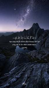 Qur An Verses Ayat Al Qur An Kata Kata Indah Ayat Quran Hidup