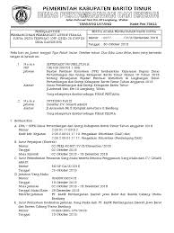 (sbd etendering v.1 lkpp perka. Berita Acara Pembayaran Uang Muka