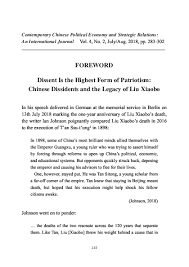 Pdf Emile Kok Kheng Yeoh 2018 Foreword Dissent Is The Highest Form Of Patriotism Chinese Dissidents And The Legacy Of Liu Xiaobo Contemporary Chinese Political Economy And Strategic Relations An International Journal