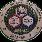 Hôtels de charme, design, luxe, de 1 à 5 étoiles. Sekolah Menengah Kebangsaan Wangsa Maju Seksyen 2 Wikipedia Bahasa Melayu Ensiklopedia Bebas