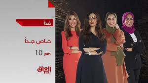 سوالف وحكايات لا تنتهي في برنامج خاص جد ا Youtube