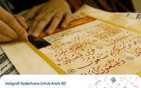 3 contoh qalqalah kubra dalam surat al ikhlas. 20 Kaligrafi Sederhana Untuk Anak Sd