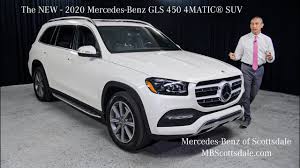 See design, performance and technology features, as well as models, pricing, photos and more. 2020 Mercedes Benz Gls 450 4matic Suv What S New Review From Mercedes Benz Of Scottsdale Youtube