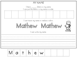 Many schools now require that students entering kindergarten be able to write the print manuscript alphabet, as well as their own names. Printable Name Writing Worksheet Novocom Top