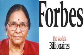 Ex MP Sheela Gautam In Forbes Billionaire List 2018 - Forbes Billionaire  List 2018: दुनिया के सबसे अमीरों में अलीगढ़ की शीला गौतम भी शामिल | Patrika  News