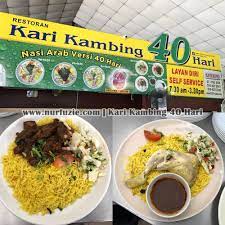 Team 100% cheker & production untuk melihat artikel selengkapnya. Teringat Ingat Nasi Arab Restoran Kari Kambing 40 Hari Di Johor Eintan Nurfuzie Lifestyle Beauty Travel Tips Rawatan Kucing Review