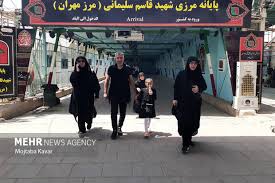 مرز مهران