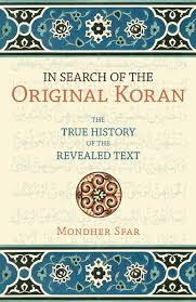 Islamic Book Cover Design Google Search Koran Book Cover Design Books On Islam
