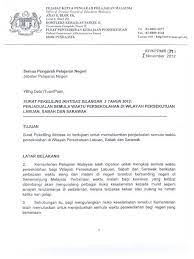 Tujuan surat pekeliling ini adalah untuk memberitahu pihak sekolah supaya menubuhkan jawatankuasa bimbingan pelajar sekolah (jbps) di sekolah masingmasing. Surat Pekeliling In English Surat Pekeliling Perkhidmatan Bilangan 1 Tahun 2006 Senarai Surat Pekeliling Ikhtisas Berkaitan Kokurikulumfull Description