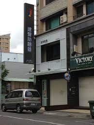 大山作品 建聲聽覺 高雄旗艦店 大山開發建築師事務所 大山空間設計 大山開發營造 design interior design interior