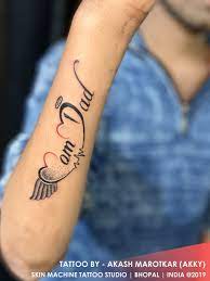 Mom Dad Tattoo Dad Tattoos Mom Dad Tattoos Mom Tattoos