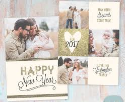 New Year Card 2017 Photoshop Template New Year Card Happy New Year Cards Christmas Card Template