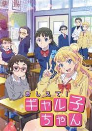 Please tell me galko chan characters