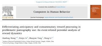 心理学院王建峰副教授团队在《Computers in Human Behavior》发表高水平期刊论文-成都医学院|心理学院