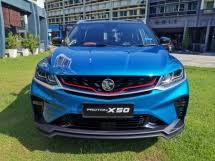 Price without tax until 31st dec 2020. Proton X50 For Sale In Malaysia