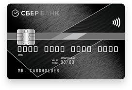 Kreditnye Karty Sberbank