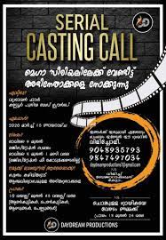 Talk to people, practice a. Open Audition Call For A Mega Serial