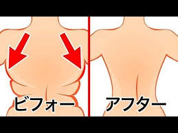 ただし激しい運動はngなので、ウォーキングや水中ウォーキングなど 軽い有酸素運動 を行いましょう。 また妊娠初期や妊娠後期など、妊婦の方は体調を優先し 体調が落ち着いているとき に有酸素運動を行ってくださいね。 5åˆ†ç­‹ãƒˆãƒ¬ æ¿€ã—ã„æœ‰é…¸ç´ é‹å‹•ãƒ¬ãƒ™ãƒ«ã®åŠ¹æžœ Youtube æœ‰é…¸ç´ é‹å‹• å®¶ã§ã§ãã‚‹ã‚¨ã‚¯ã‚µã‚µã‚¤ã‚º ç­‹ãƒˆãƒ¬