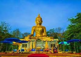 We have plenty of perfect hotels in amnat charoen, thailand. Phra Mongkol Ming Muang Picture Of Amnat Charoen Province Thailand Tripadvisor