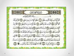 Surat al 'alaq adalah surat pertama yang diturunkan allah swt kepada nabi muhammad saw melalui perantara malaikat jibril. Tafsir Surah Al Alaq Ppt Download