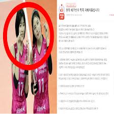 2보 카카오 김범수 의장 재산 절반 이상 기부하겠다. Wa6vw5a9gajm M