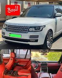 اعلان للبيع رنج روفر موديل 2015 اتو غرافيك اللون ابيض من الداخل احمر الكراسي مفصوله ماشي 137 الف كيلو تشيكات وكاله وعليه كونتركت سيرفرس مج car suv suv car