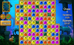 играть в бильярд онлайн бесплатно с компьютером на весь экран Sokrovisha Atlantidy Igrat Onlajn Besplatno