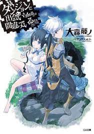 Today, once again, the strongest female swordsman heads to the giant labyrinth known as the dungeon along with her allies. Is It Wrong To Try To Pick Up Girls In A Dungeon Wikipedia