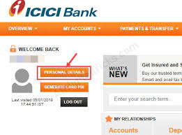 Need to provide physical documents pan card copy (mandatory) address proof (list available on the form) Icici Bank Register Change Email Id Online Alldigitaltricks