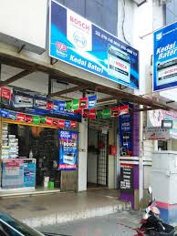 Find almost anything for sale in malaysia on mudah.my, malaysia's largest marketplace. Kedai Bateri Tcs Di Bandar Johor Bahru