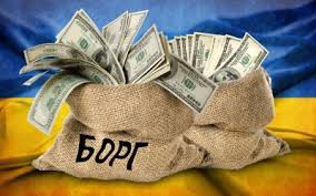 Украина реструктурирует внешний долг. Что мы в итоге получим, рассказал экономичный эксперт Аналитического центра Объединенная Украина Алексей Кущ.
