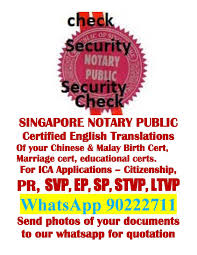 This means you now have some sort of evidence to send across to the relevant parties and a record to keep. Lim Swee Tee Company æž—ç'žè'‚å¾‹å¸ˆäº‹åŠ¡æ‰€ Singapore Notary Public Certified Translation Translation Of Malaysian Documents Prc Chinese Documents Translate Malay Document Prc Chinese Document To English Translate Malay Birth Certificate Prc Chinese
