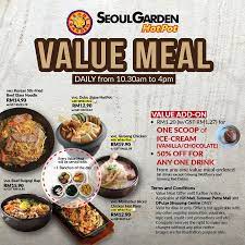 Seoul garden (mahkota parade) $$ barbecue • halal • korean • seafood kiosk or stall lot g87 & g88, ground floor mahkota parade , no. Seoul Garden Hotpot Menu Korean Halal Restaurant In Chow Kit Landmark Klang Valley Openrice Malaysia