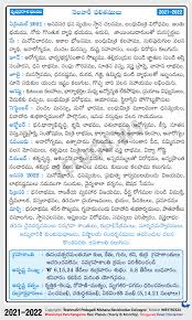 It also predicts cancer health issues and its cure. Vrushaba Taurus Rasi Phalalu 2021 2022 Monthly Predictions In Telugu