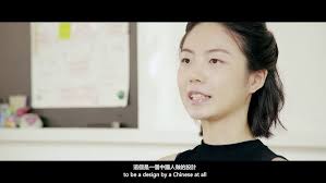 【Loupe Jewellery Designer 珠寶設計師】Carrie Yang