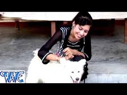 कुकुर भतार भइल ना - Kukur Lover Bhail - Bhojpuri Hot Songs 2015 new