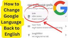 How To Change Google Language to English - YouTube