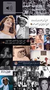 We did not find results for: Ø®Ù„ÙÙŠØ§Øª Ù…Ø­Ù…Ø¯ Ø¹Ø¨Ø¯Ù‡ Ø·Ù„Ø§Ù„ Ù…Ø¯Ø§Ø­ Ø¹Ø¨Ø§Ø¯ÙŠ Ø§Ù„Ø¬ÙˆÙ‡Ø± ÙÙ†Ø§Ù†ÙŠÙ† ÙÙŠØ±ÙˆØ² Ø­Ø¨ Ø·Ø±Ø¨ ØªØµØ§Ù…ÙŠÙ… Purple Wallpaper Iphone Iphone Wallpaper Photos Pretty Wallpaper Iphone