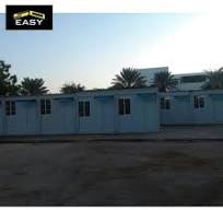 Low Cost Galvanized Steel Detachable Container House ...