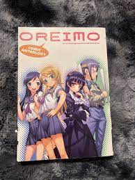 Oreimo Comic Anthology by Ryu-ya Kamino | eBay