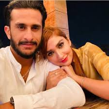 (haberturk.com, 6 eyl 2016), tbmm albümü 25. Hasan Ali Photoshoot With His Wife Kalimat Blog