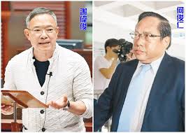 壹傳媒創辦人黎智英、李卓人及何俊仁等 10 名民主派人士，被指前年 10 月 1 日組織及明知而參與未經批准集結等罪，各被告早前已認罪，將於今早十時半於區域法院判刑。早上9時許，已有近百名公眾人士排隊輪候旁聽籌，瑞典. 5æ¸¯äººå·æ¸¡å°ç£ç¾æ³ä½•ä¿Šä»ç¨±ä¸æ¸…æ¥šè¬å‰ä¿Šæ–¥é›™é‡æ¨™æº– é¦™æ¸¯è¨Žè«–å€discuss Com Hk