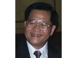 Tseh-Chung Yu Obituary (2024)